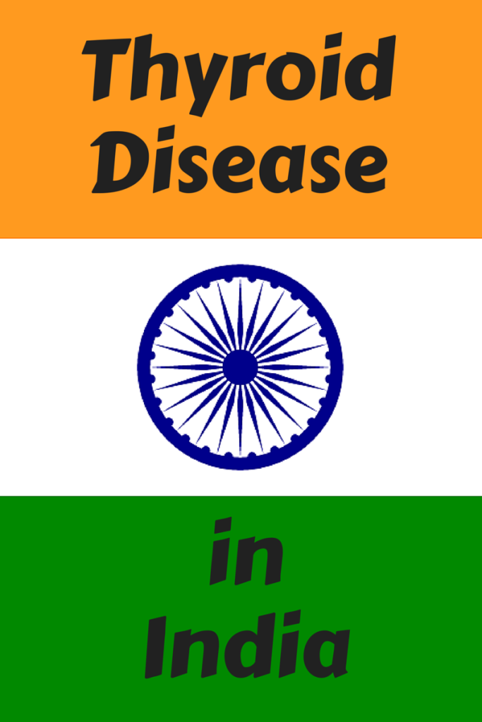 STTM thyroid disease in india